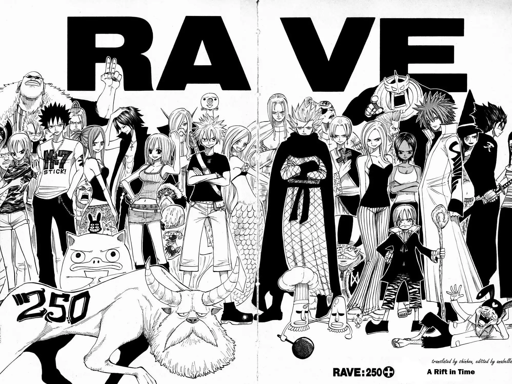 Rave Master Chapter 250 2